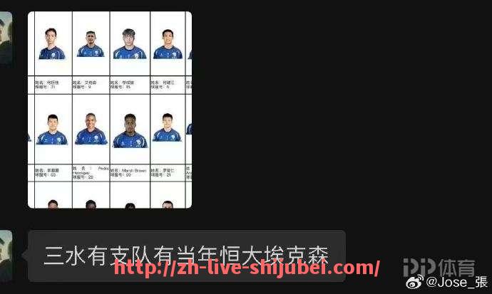世俱杯直播-意甲俱乐部球队的整体情况如何，实力和管理情况怎样？（意甲联赛球队名单）