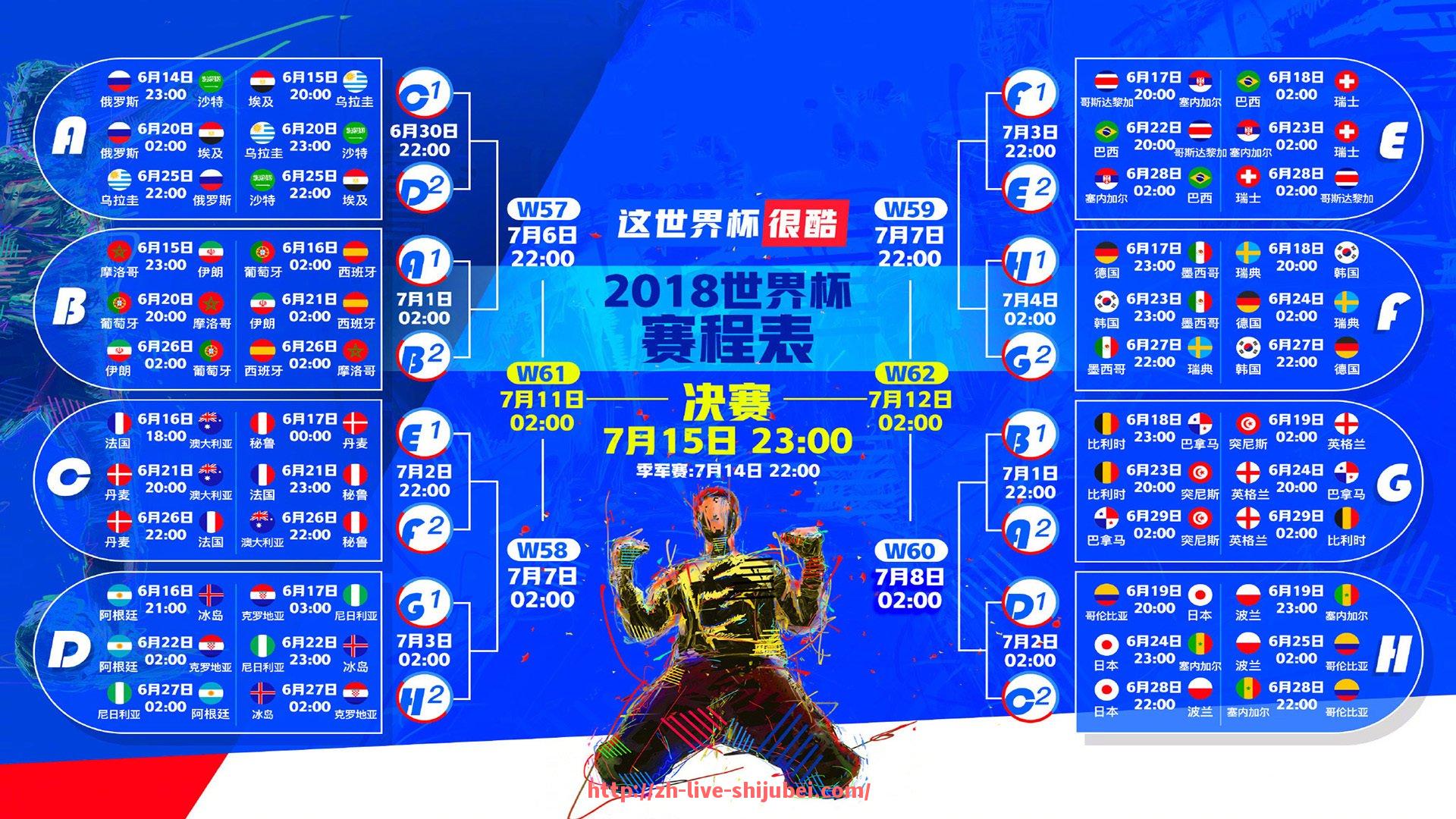 世俱杯直播-法甲外援职业进步分析及其对球队发展的推动作用
