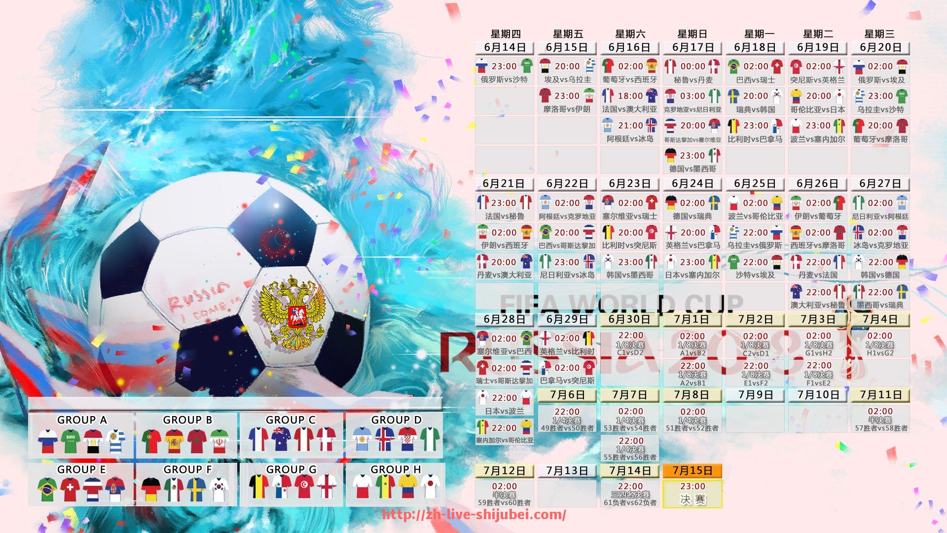 世俱杯直播-世俱杯赛事志愿者退出机制与替补流程的科学设计